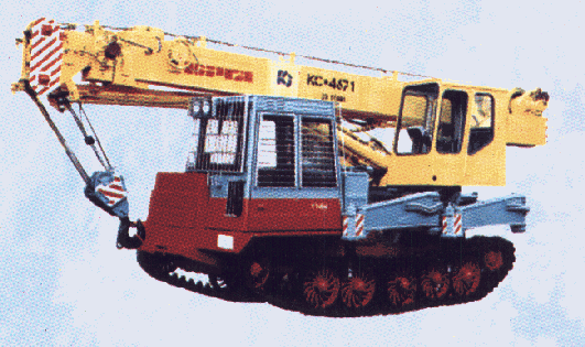 Кран КС-4671